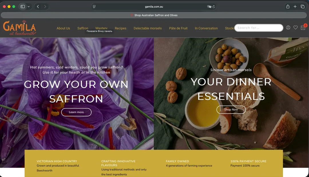 Brand-led editorial storefront on Adobe Commerce